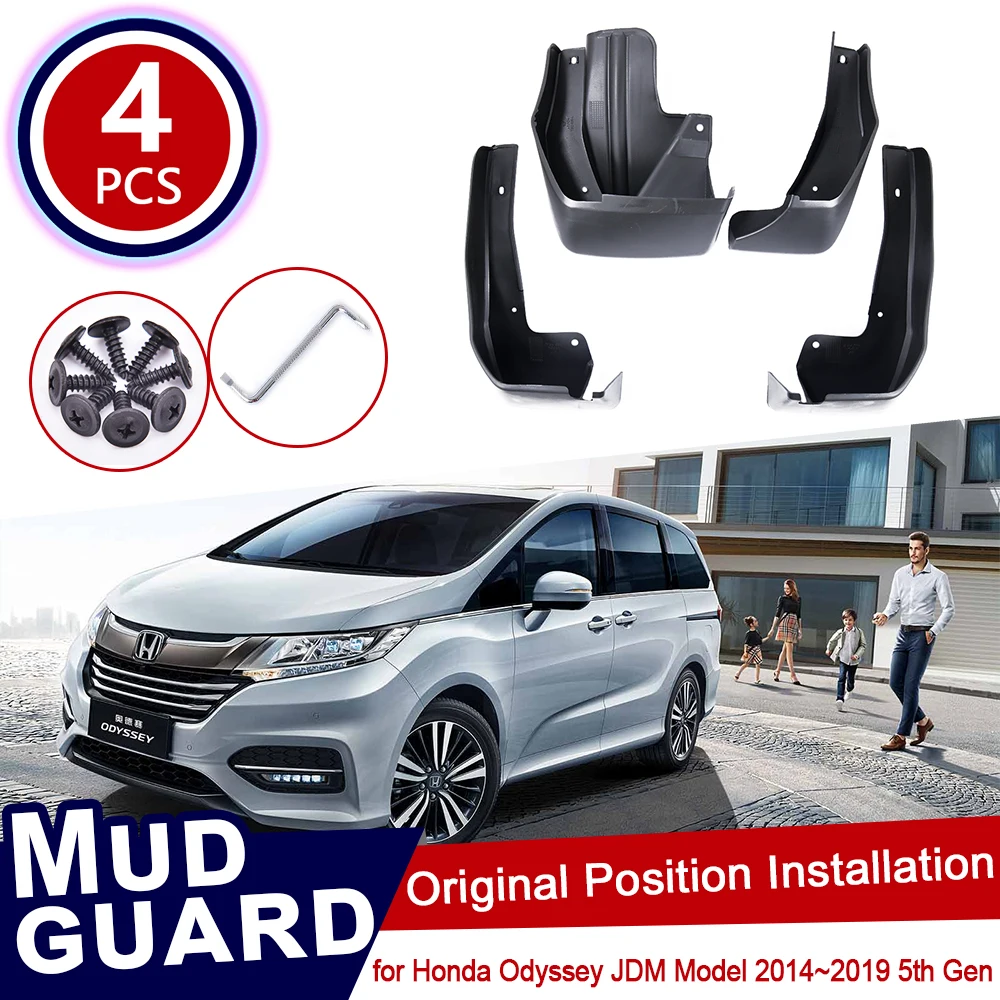 

for Honda Odyssey JDM Model 2014~2019 RC1 RC2 Mudflaps Mud Flaps Flap Splash Guards Mudguards Car Wheel Fender Front Rear 5th