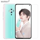 Закаленное стекло для Vivo S5 2 шт., ультратонкая Защитная пленка для экрана Vivo S5 V1932A V1932T HD, закаленное стекло HATOLY