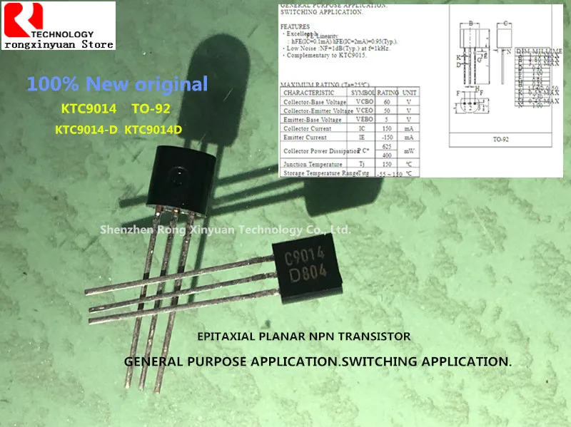 50 шт. KTC9014 D KTC9014D C9014 9014 2SC9014 эпитаксиальный плоскостной транзистор типа NPN 100% Новый