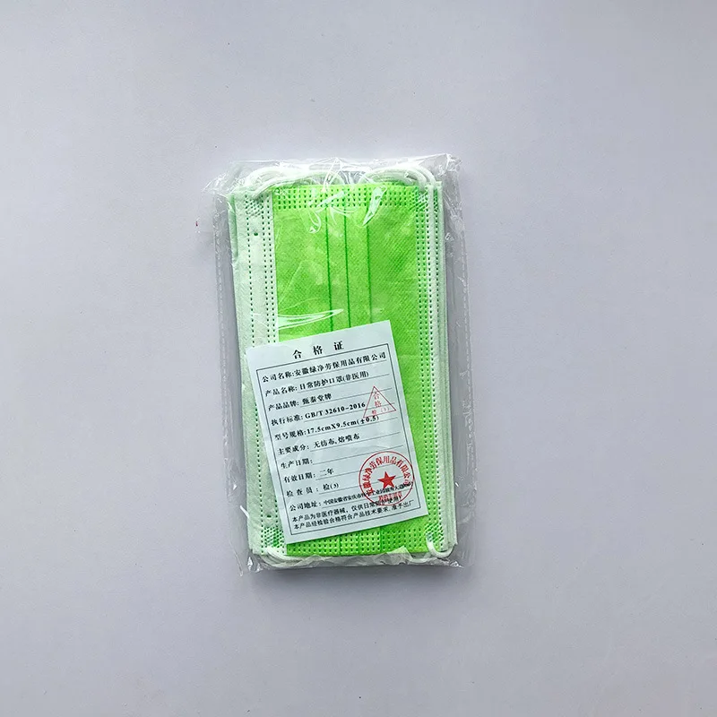 OLOEY 100 PCS одноразовая маска на лицо 》 нетканый 3 Слои маски для лица рта s Анти