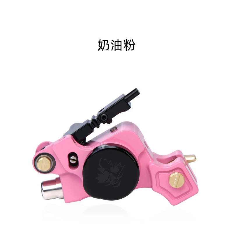 

2020 new professional rotary tattoo machine wiring and coloring integrated machine can be adjusted according to your own prefere