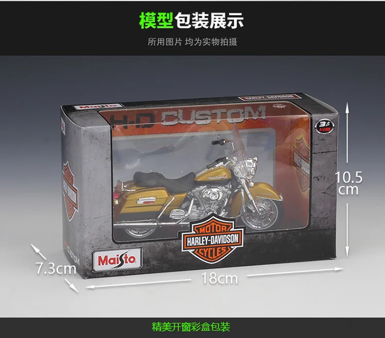 

Maisto 1:18 Harley 1999 FLHR Road King Alloy Motorcycle Diecast Bike Car Model Toy Collection Xmas Gift