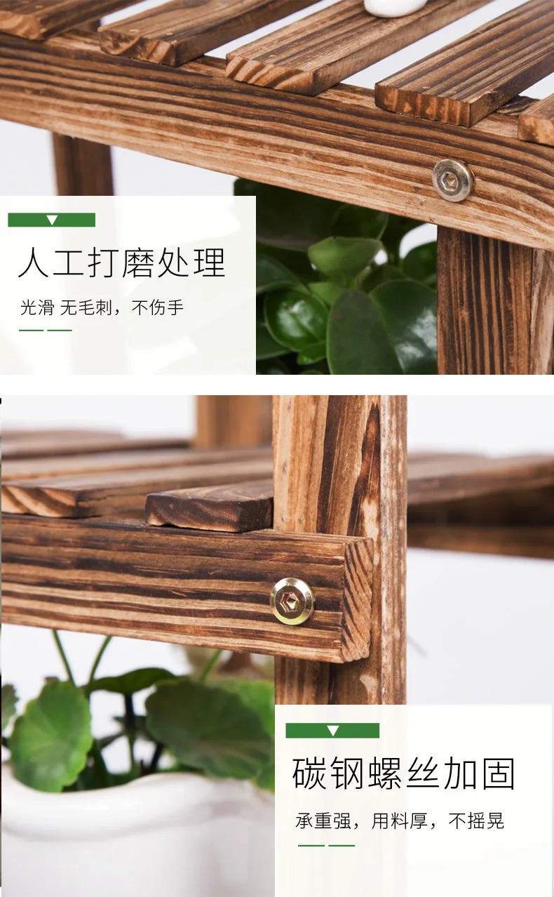 Деревянные комнатные горшки для растений домашний стеллаж хранения Декор