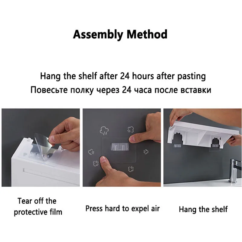Большая полка для хранения в ванной органайзер унитаза настенные полки