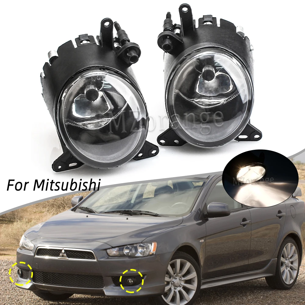 2 шт. туман светильник s для Защитные чехлы сидений сшитые специально Mitsubishi Lancer ex