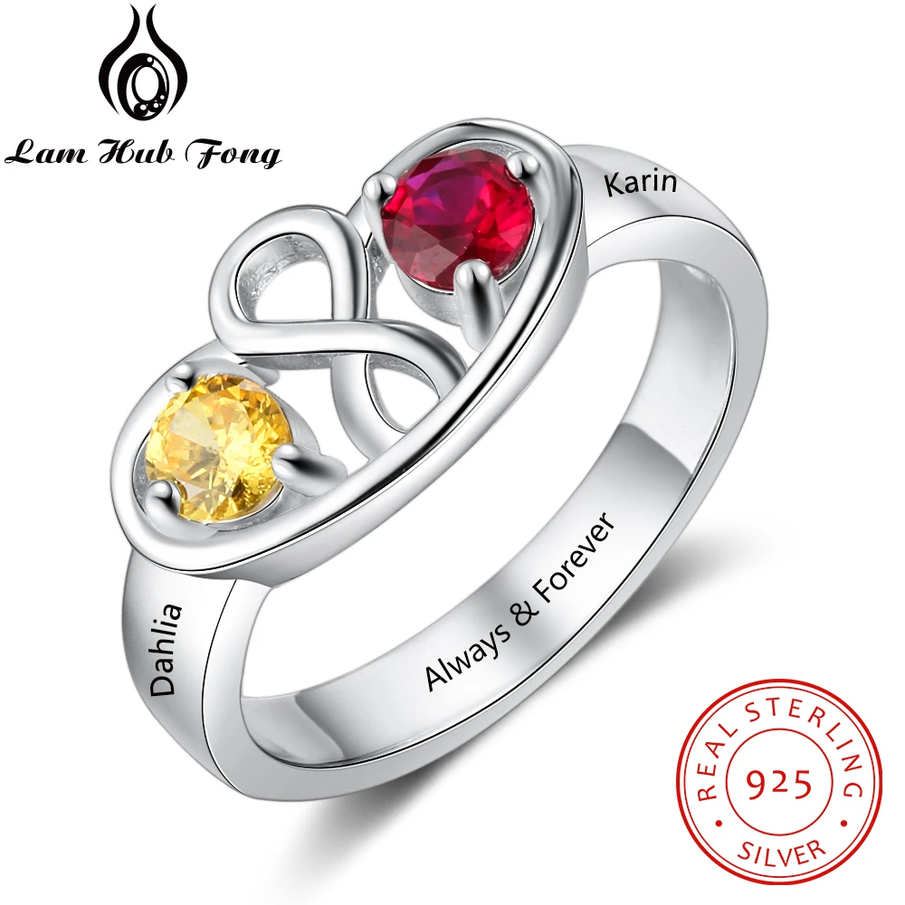 Кольцо с 2 камнями по месяцу рождения серебряное кольцо индивидуальным именем