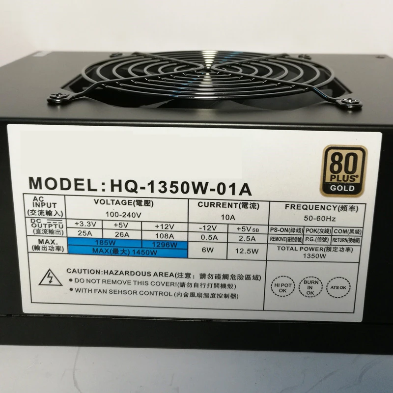 

Luote 6, 1350 , HQ-1350W-01A