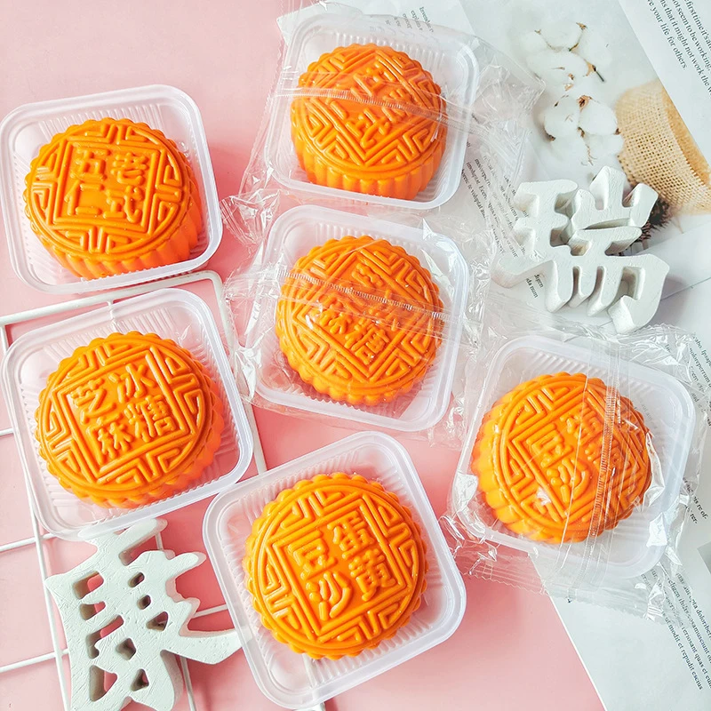 

Креативная 3D игрушка-сжатие лунного торта, смешная имитация лунного торта, игрушка-антистресс, сжимаемая игрушка-антистресс для снятия дав...