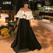 LORIE – robe de soirée blanche et noire, épaules dénudées, manches longues bouffantes, tenue de bal, occasions spéciales, Satin, 2020  (4)