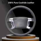 Натуральная кожа черного цвета для Ford Mondeo чехол рулевого колеса автомобиля, 2007, 2008, 2009, 2010, 2011, Mk4, 2012