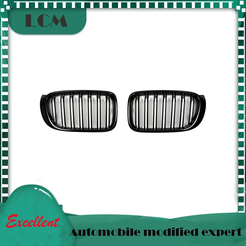 ABS Пластик двойные рейки черный глянец/матовый черный/тройной Цвет + Хром