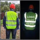 Жилет повышенной видимости, светоотражающая лента, на молнии, с идентификационным знаком