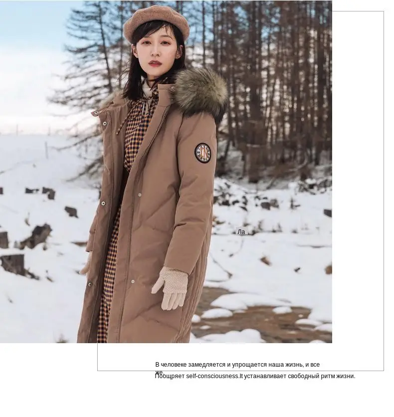 INMAN Winter New Arrival Embroidery Hooded Solid Warm Women Long Down Coat