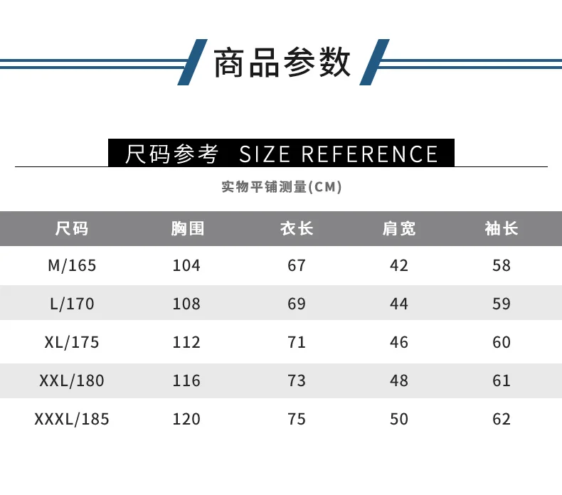 

Puimentiua Fashion Men's Sweater Coat 2021 Spring Autumn Mens Hooded Stripe Coat Thick Zipper Wool Sweater Cardigan Jumpers Male