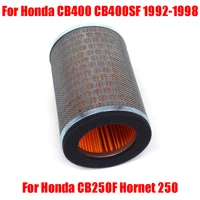 for honda cb400 cb 400 sf cb400sf 1992 1993 1994 1995 1996 1997 1998 hornet 250 motorcycle part air filter air cleaner element