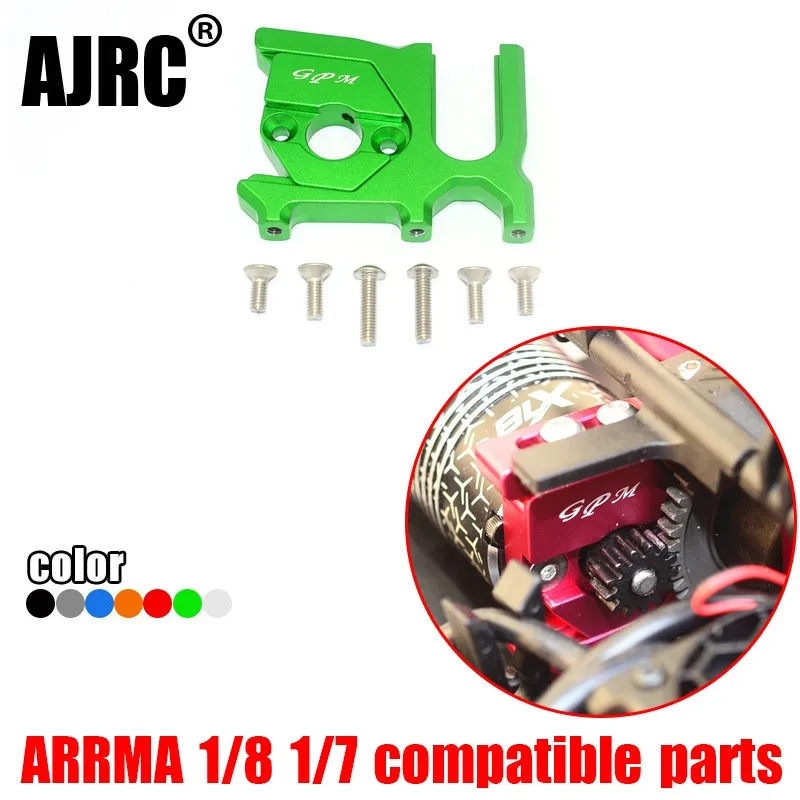 

ARRMA 1/8 MOJAVE/TYPHON/SENTON/KRATON/OUTCAST/TALION is suitable for Aluminum alloy medium differential motor mount ARA320468