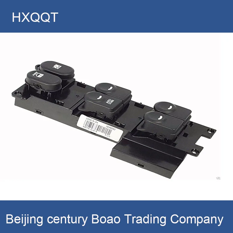 Для i30 приводного главного силового стеклоподъемника регулятор управления