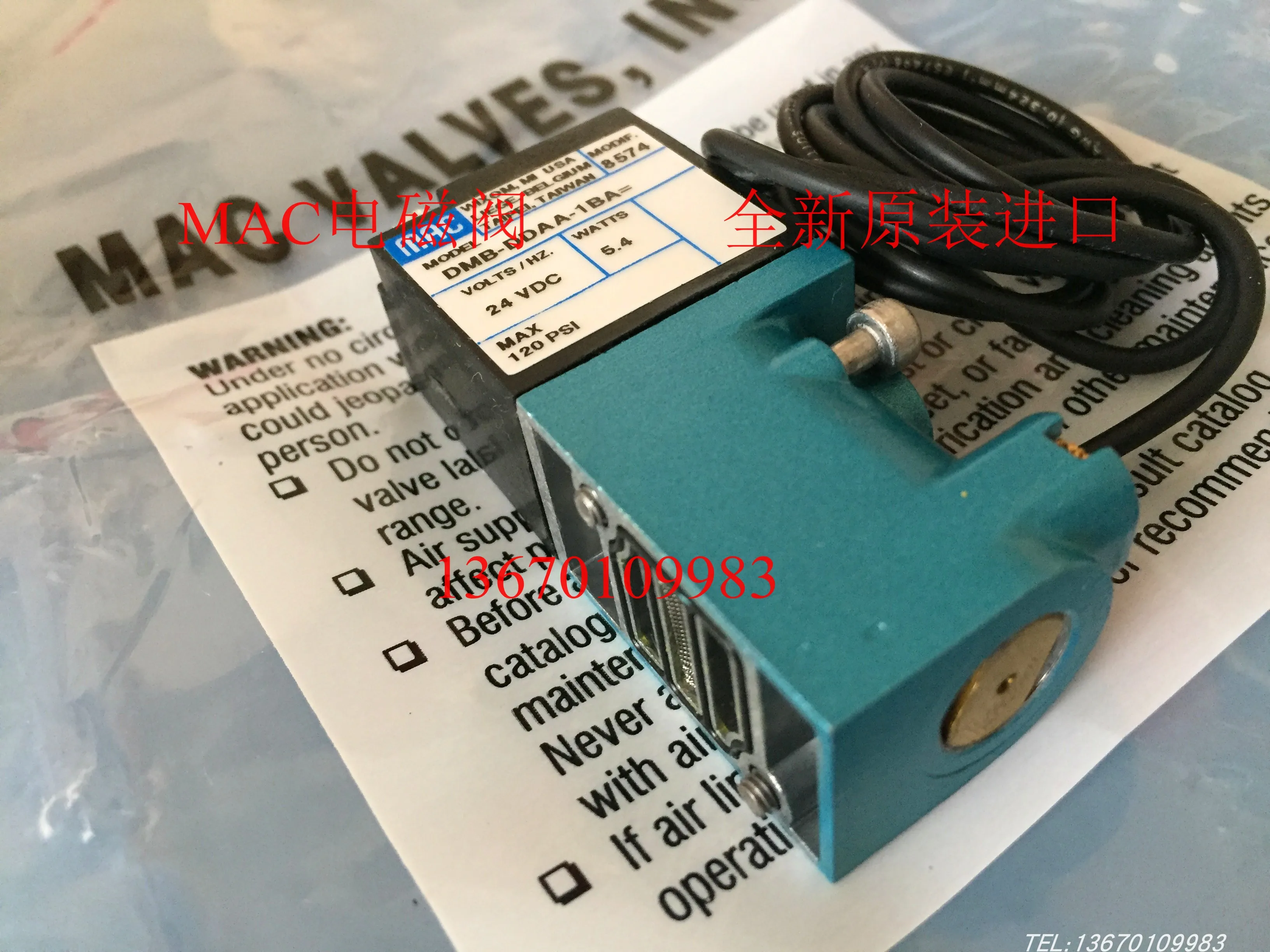 НОВЫЙ США высокочастотный электромагнитный клапан 411A DOA DM DDAA 1BA|high frequency valve|solenoid