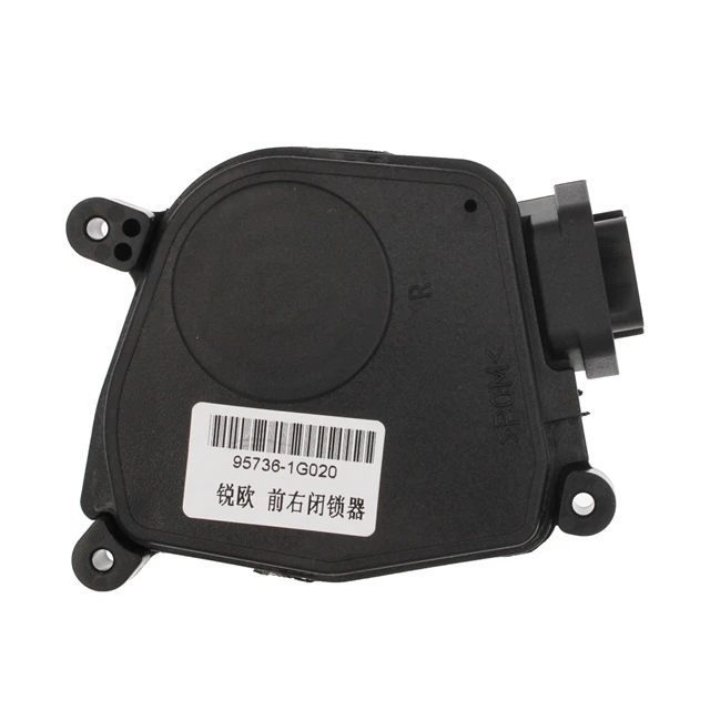 Привод дверного замка 95736 1G020 957361G020 для Hyundai Accent Kia Rio(5) 2006 2011|Замки и фурнитура| |