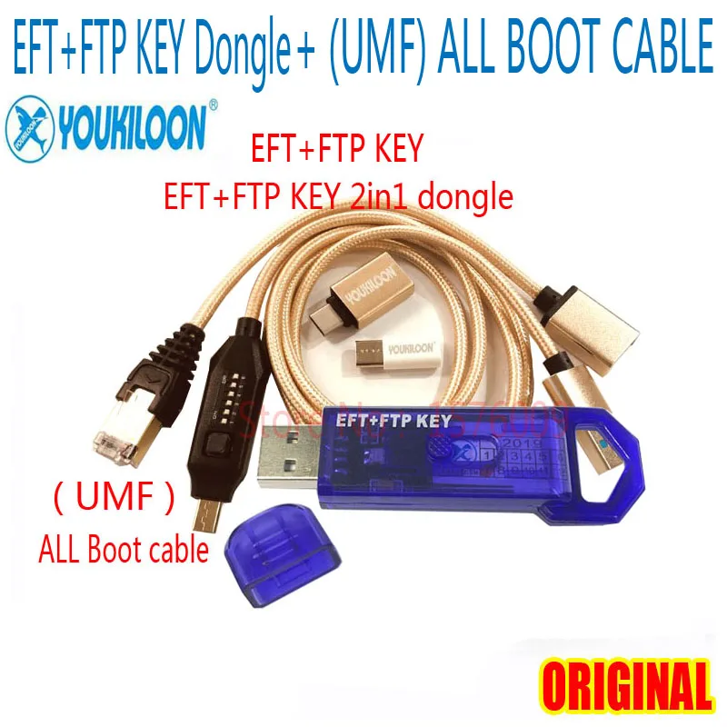 2021 новый оригинальный ключ EFT Pro2 Dongle / + FTP KEY(EFT KEY 2 в 1 DONGLE ) (UMF) ALL BOOT CABLE Unlimited загрузка
