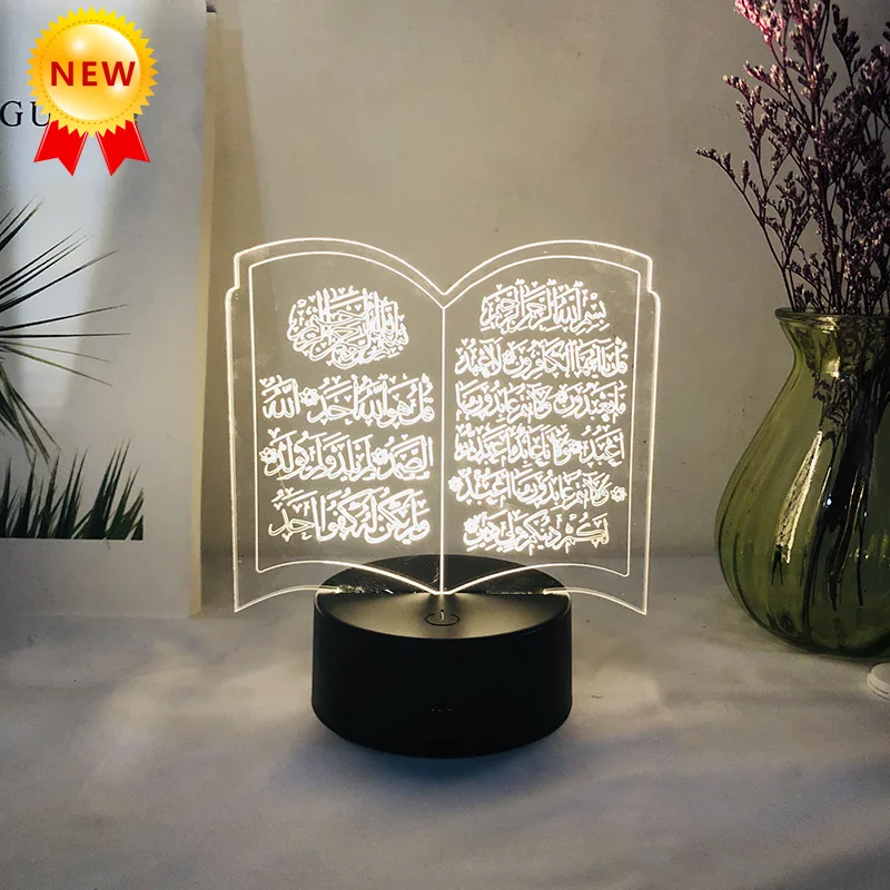 Новый светильник Eid Mubarak 2020 года украшения для дома Рамадан Kareem|Украшения своими
