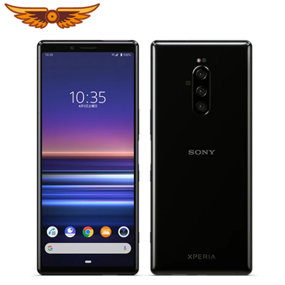 Sony xperia 128gb