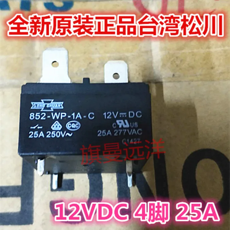 

5PCS/LOT 852-WP-1A-C 12VDC 25A 4 JM1an-ZTMP-12V