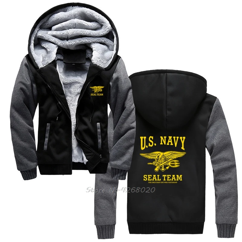 Мужская зимняя толстовка с капюшоном утепленная | одежда