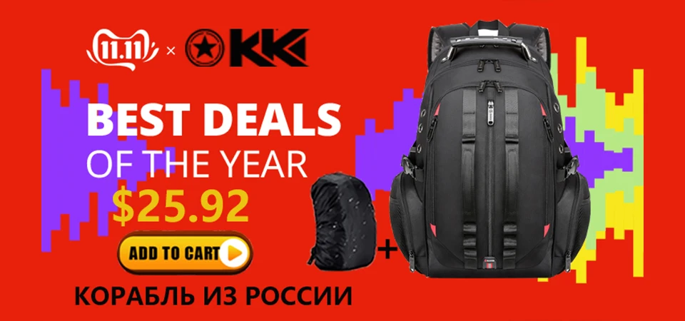 KAKA Oxford 15,6, мужской рюкзак для ноутбука, школьные сумки для подростков, мужской и женский рюкзак, Большая вместительная сумка для путешествий, сумка для компьютера