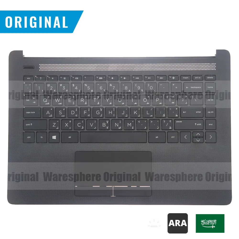 Новый оригинальный чехол для HP 14 см подставка рук верхняя крышка с клавиатурой Touc