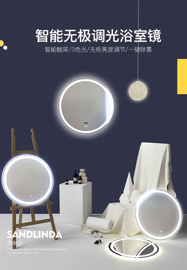 Smart Mirror Touch Screen Led Luminescent Lamp Antifogging Bathroom Mirror Washroom Mirror Wall Hangs Round Mirror Wall