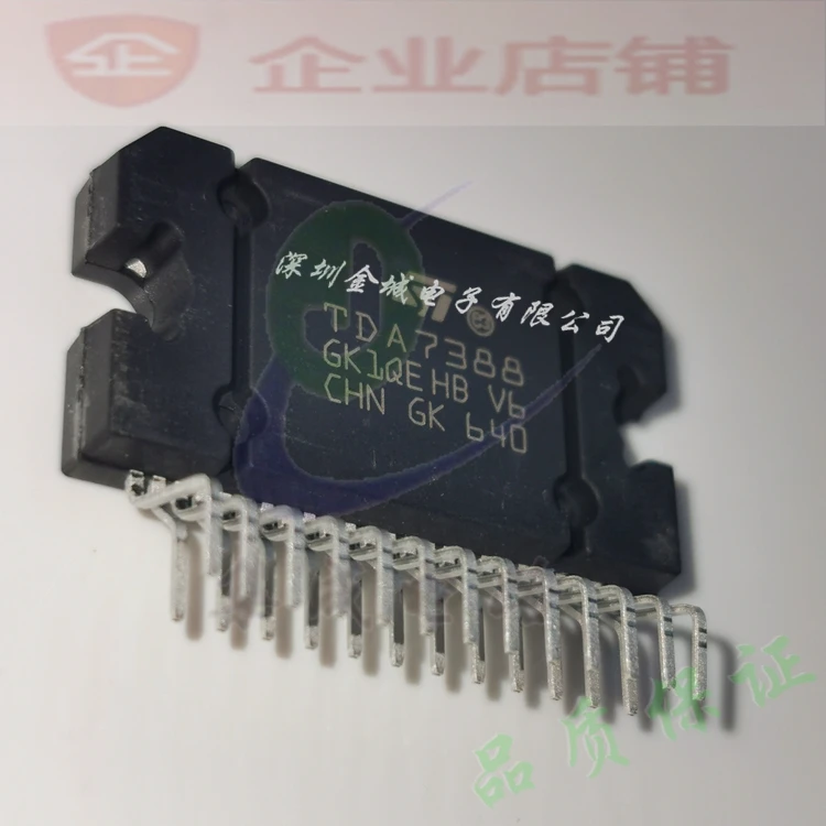 100% новый и оригинальный TDA7388/TDA7387/TDA7386/TDA7381/TDA7383/TDA7384/TDA7560/TDA7385|Запасные части| |