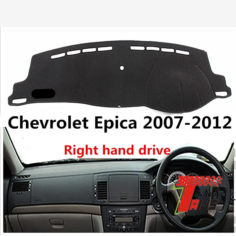 Чехол Taijs для приборной панели автомобиля с правым рулем Chevrolet Epica 2007 2012