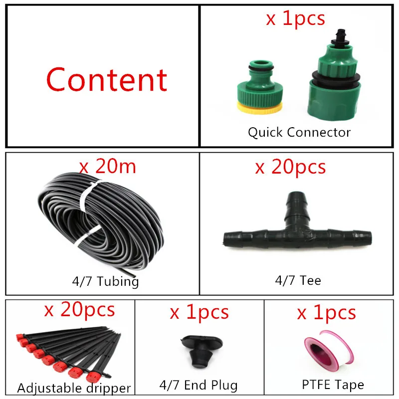 Красная Регулируемая капельная капельница с 8 отверстиями 20 м на коле для