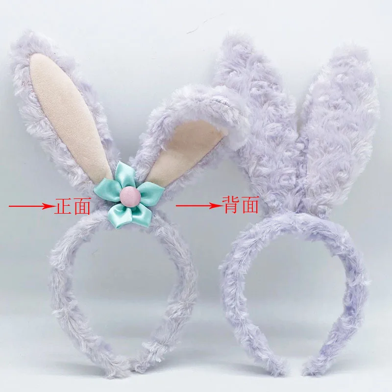 Happy Children/костюм для взрослых с рисованным аниме фиолетовый кролик повязка на