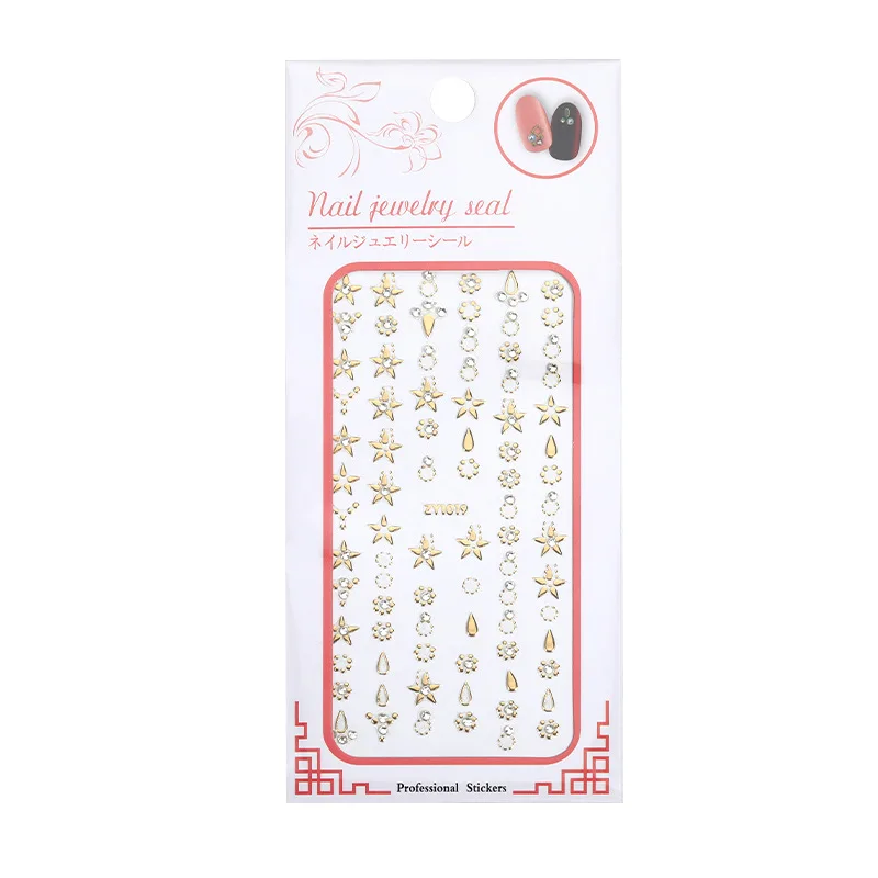 

stick bronzing xiangyun Chinese wind of carve patterns or designs on woodwork golden DIY alphabet stickers decoration