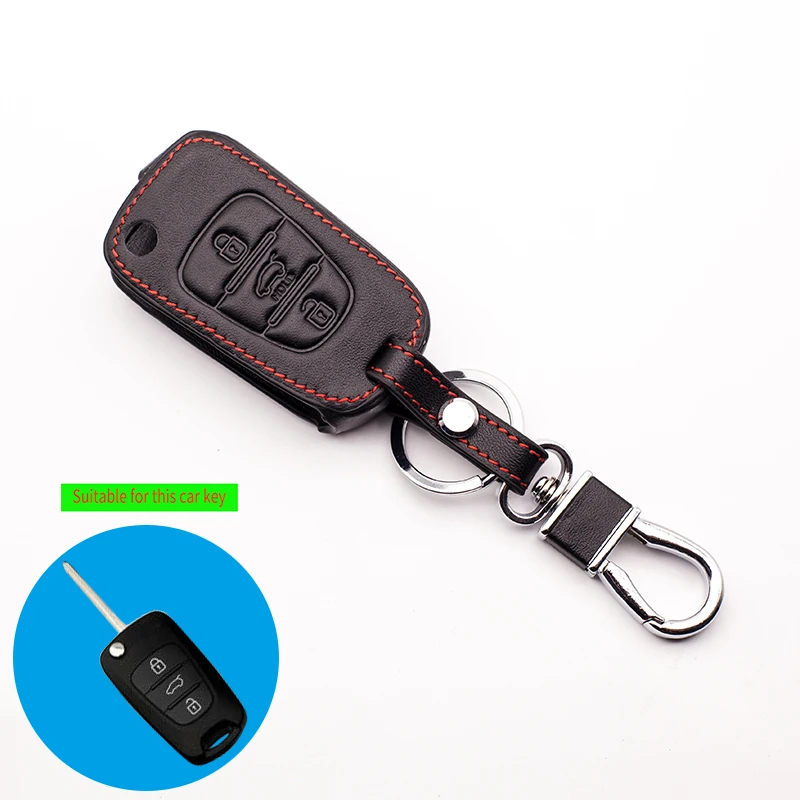 Чехол для автомобильных ключей из натуральной кожи Kia K5 RIO K2 Pro Ceed Cerato Sportage Sorento Hyundai