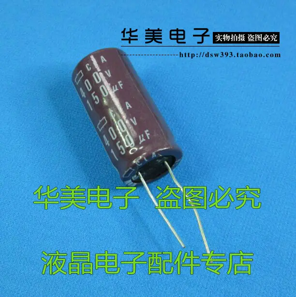 

Free Delivery.400V150UF new high-quality electrolytic capacitors