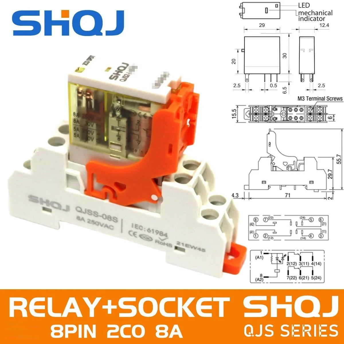 

SHQJ релейный модуль QJS1/QJS2-D24/A220