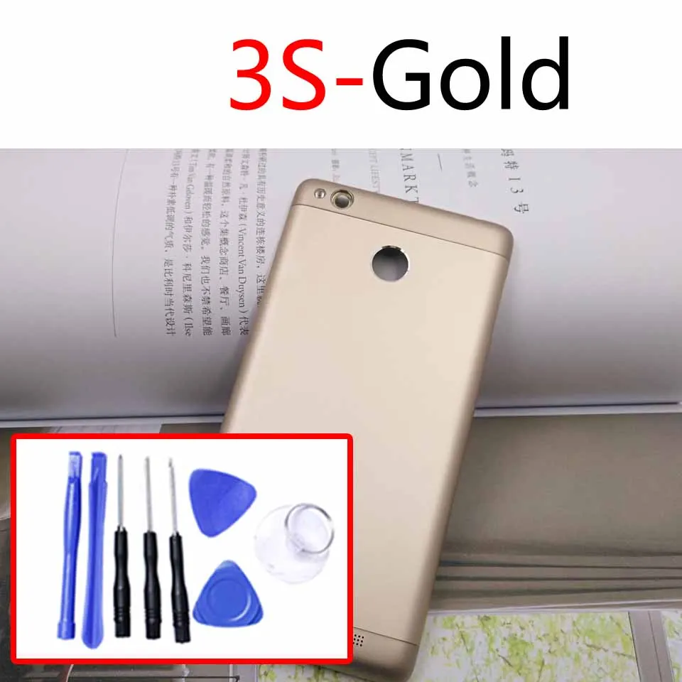 3s-Gold-With tool 3S задняя крышка батарейного отсека для Xiaomi Redmi 3 задняя крышка батарейного отсека чехол на заднюю крышку для Redmi 3S Замена корпуса КОРПУСА - Цвет: 3s-Gold-With tool