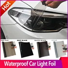 Тонировочная виниловая пленка 40*200 см для автомобильных противотуманных светильник р, виниловая пленка, лист, автомобильная фольга, наклейки на передние фары, автомобильные аксессуары