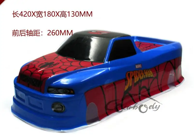 1/12 1/10 1/14 внедорожный грузовик корпус для HPI Savage XS FLUX El Camino SS HSP 94111 REDCAT FS LC RACING TM E5 WLTOYS грузовик - Цвет: z15