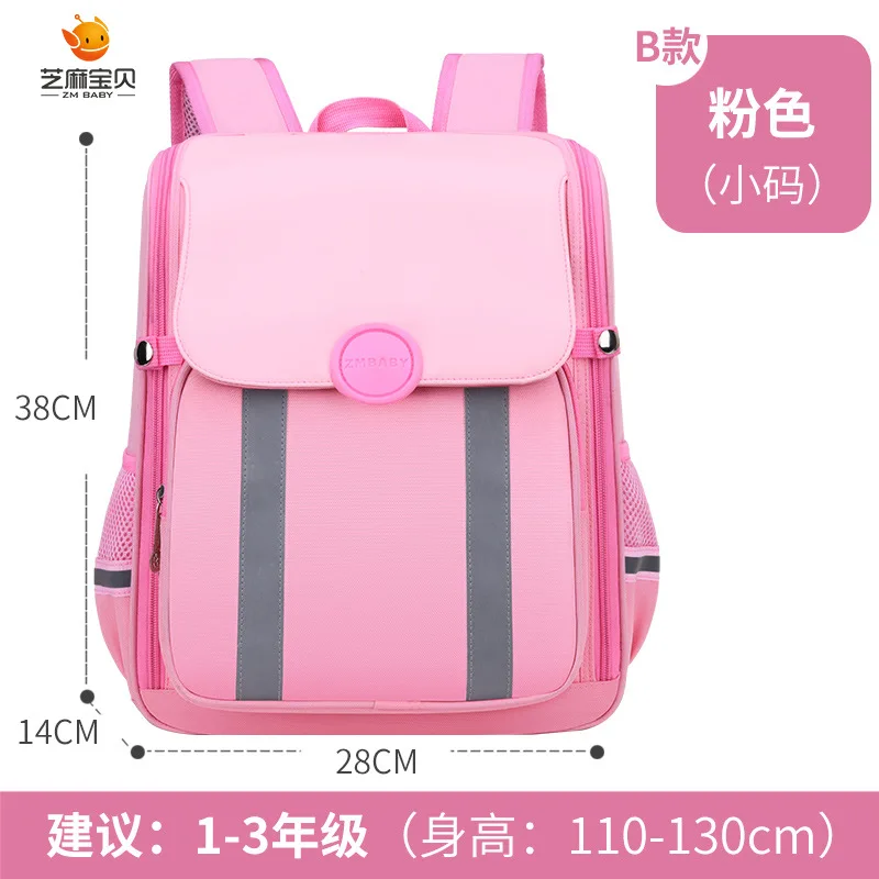 2020 новый дизайн с замком школьная сумка высокого качества несколькими карманами