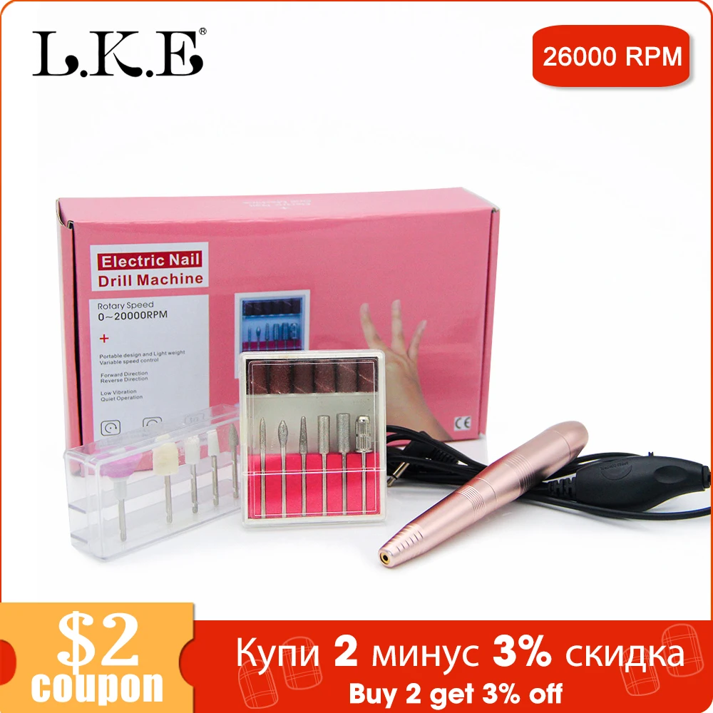 LKE полный набор Электрический маникюр Портативный USB интерфейс Электрический полировщик ногтей 20000 скорость высокая эффективность ногтей полировщик инструмент