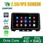 Android Core Octa 10,0, автомобильный DVD-плеер, GPS-навигатор, автомобильная стереосистема для Suzuki JIMNY 2018, 2019, 2020, головное устройство