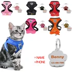 Светоотражающий Жилет для кошек регулируемый поводок для собаки, нейлоновый сетчатый поводок для прогулок, одежда для котят поводки для щенков, нагрудный ремень