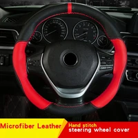 38cm top layer cowhide soft genuine leather braid steering wheel cover black double line hand stitched with needle thread