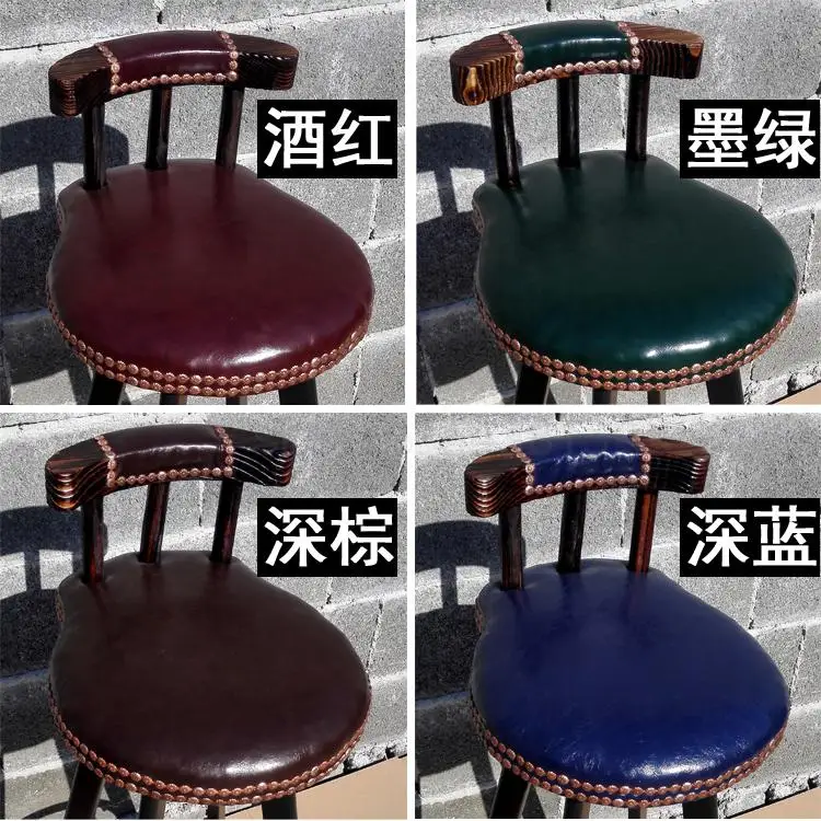 Ретро Барный стул из массива дерева современный простой вращающийся высокий