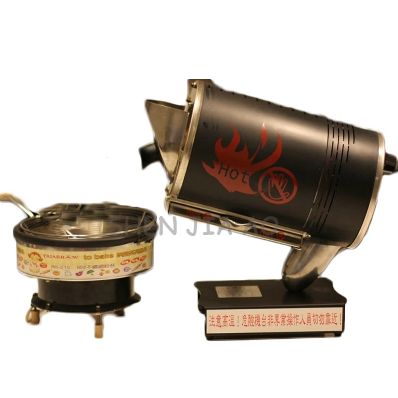 

Small coffee roasters household electric coffee bean roaster desktop stainless steel coffee beans baking machine 220V 850W