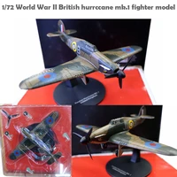 special offer 172 world war ii british hurrccane mk 1 fighter model alloy collection model